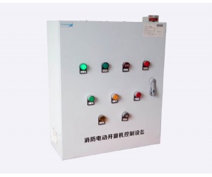 消防联动开窗控制设备JX-KZX-20